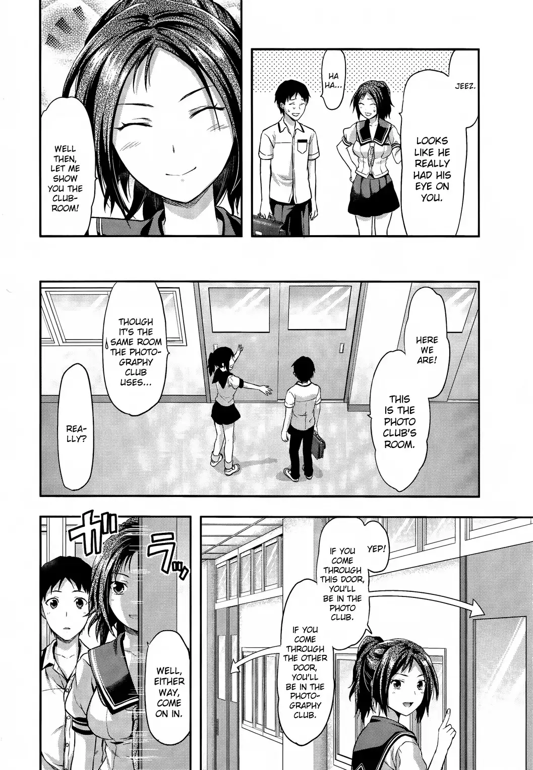 Photo Kano Chapter 3 4